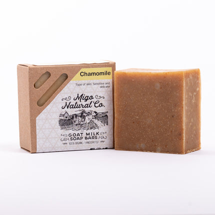 hamomile Goat Milk Soap Bar – Natural Face & Body Soap for Moisturizing, Soothing, and Skin Brightening