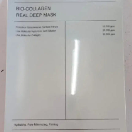 Pore Shrinking Face Mask | Moisturizing, Brightening & Firming Dermisyou